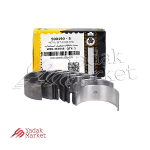 یاتاقان متحرک استاندارد STD شرکتی سایپا یدک کد 500190 مناسب پراید 132