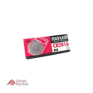 باطری ریموت مکسل شاهین