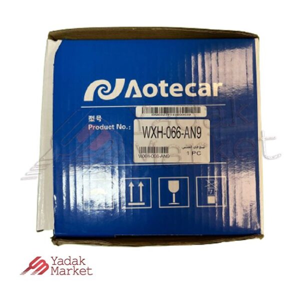 کمپرسور کولر سه فیش Aotecar اصلی مناسب برلیانس H230