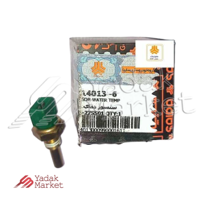 فشنگی فن سوکت سبز شرکتی سایپا یدک کد 514013 مناسب برای پراید 131