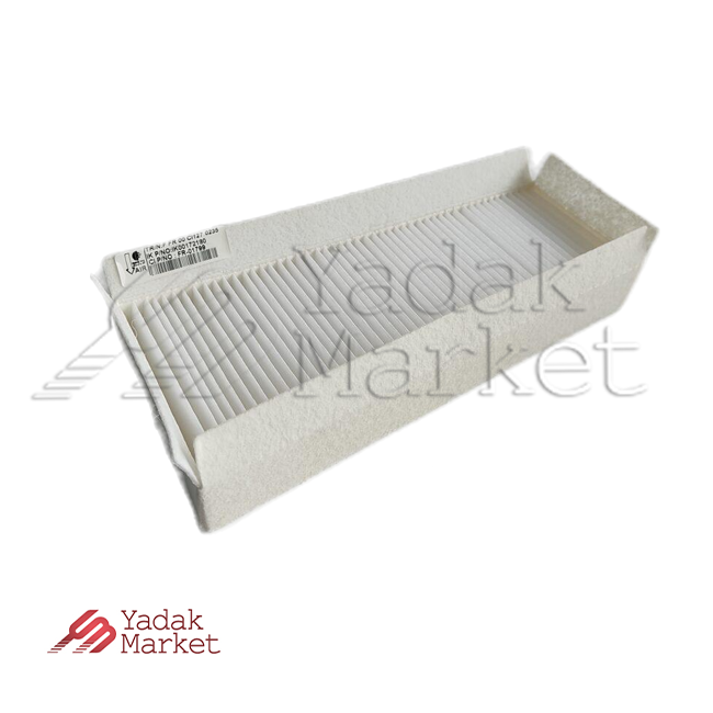 فیلتر اتاق شرکتی ایساکو کد 1240306499 مناسب برای رانا فیلتر اتاق شرکتی ایساکو کد 1240306499 مناسب برای رانا