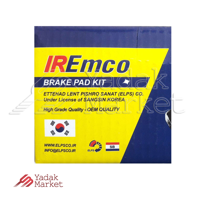 لنت جلو امکو مناسب برای دانگ فنگ H30 کراس لنت جلو امکو مناسب برای دانگ فنگ H30 کراس