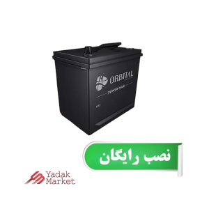 باتری کوییک 60 آمپر مدل 6068 اوربیتال قرمز پاور پلاس سپاهان باتری