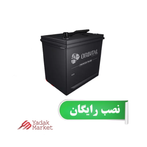 باتری کوییک 60 آمپر مدل 6069 اوربیتال قرمز پاور پلاس سپاهان باتری