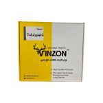 کیت جلوبندی کامل با بوش طبق فلزی 10 تکه وینزون VINZON مناسب برای پراید وانت 151