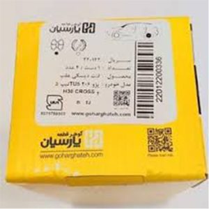 لنت ترمز عقب پارسیان مناسب برای 206 تیپ 5