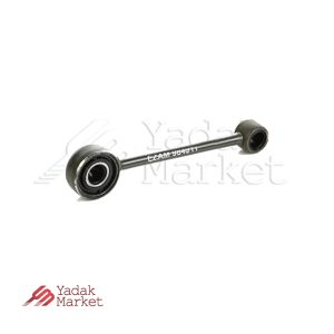 میل ماهک کوتاه عظام کد 3189001 مناسب برای پژو 405
