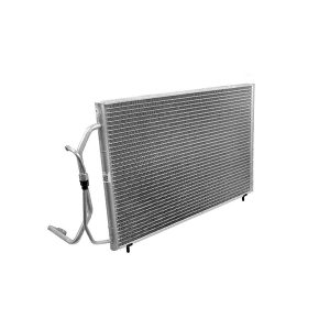 رادیاتور کولر کد C 2-1 مناسب برای پژو 405