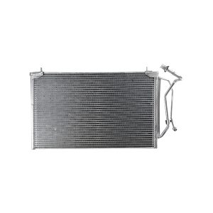رادیاتور کولر کد C 2-2 مناسب برای سمند EF7