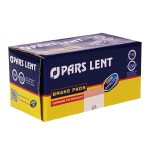 لنت ترمز عقب پارس آبی صادراتی مناسب برای پژو پارس TU5 - Image 2