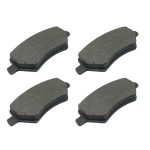 لنت ترمز جلو دیسکی جی اس آر GSR کد GSR046 مناسب برای ام وی ام 110