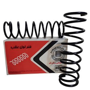 فنر لول عقب زمان فنر بسته 2 عددی مناسب برای کی ام سی X5