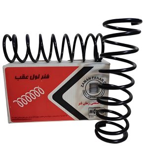 فنر لول عقب زمان فنر بسته 2 عددی مناسب برای پراید 132