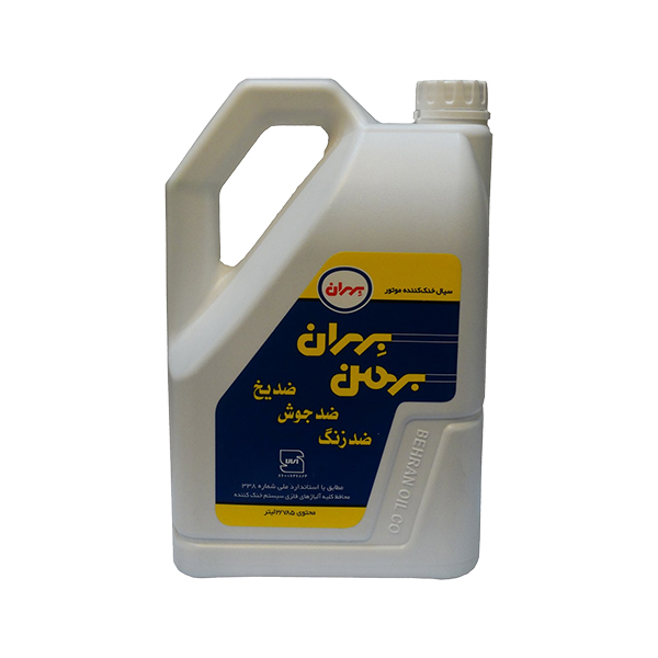 behran-antifreeze-bahman-model-volume-4-liters ضد یخ بهران مدل بهمن حجم 4 لیتر