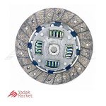 دیسک و صفحه کلاچ هرینگتون مناسب برای ام وی ام 550