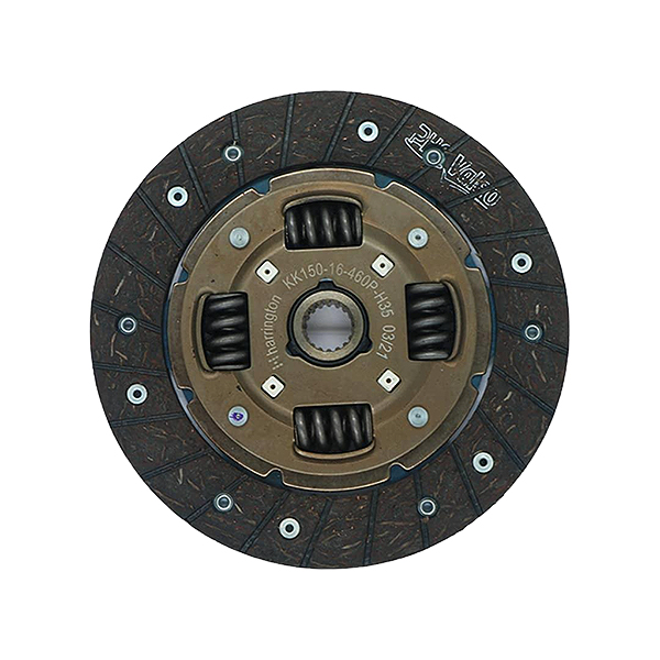 harrington-single-clutch-plate-suitable-for-pride-111 صفحه کلاچ تکی هرینگتون مناسب برای پراید 111