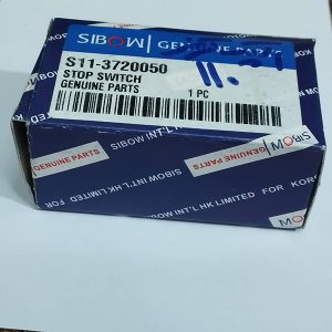 استپ ترمز SIBOW کد S11-3720050 مناسب برای ام وی ام 110