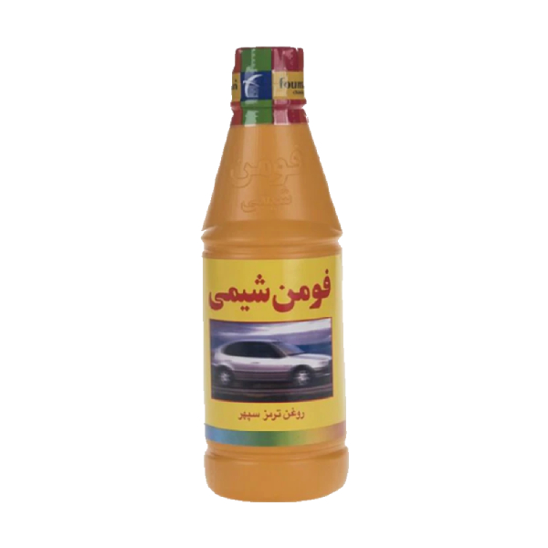 fouman-shimi-yellow-dot3-car-brake-fluid-250-ml روغن ترمز خودرو فومن شیمی زرد DOT3 حجم 250 میلی لیتر